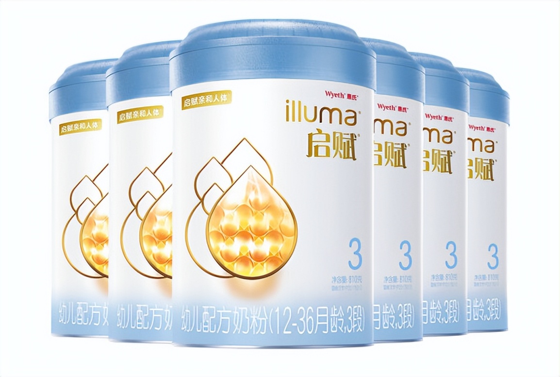 这些奶粉价格贵、配方甜，真心疼中国父母的钱