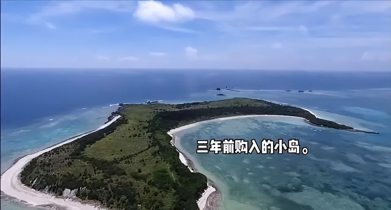 日本旅游房产投资,日本旅游投资中国房地产