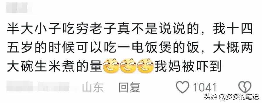 为什么美国没有裸贷校园贷？网友：真相远超出了我的想象