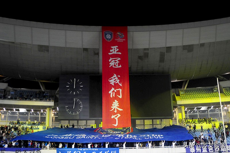 江苏队历史赛事,江苏队2012