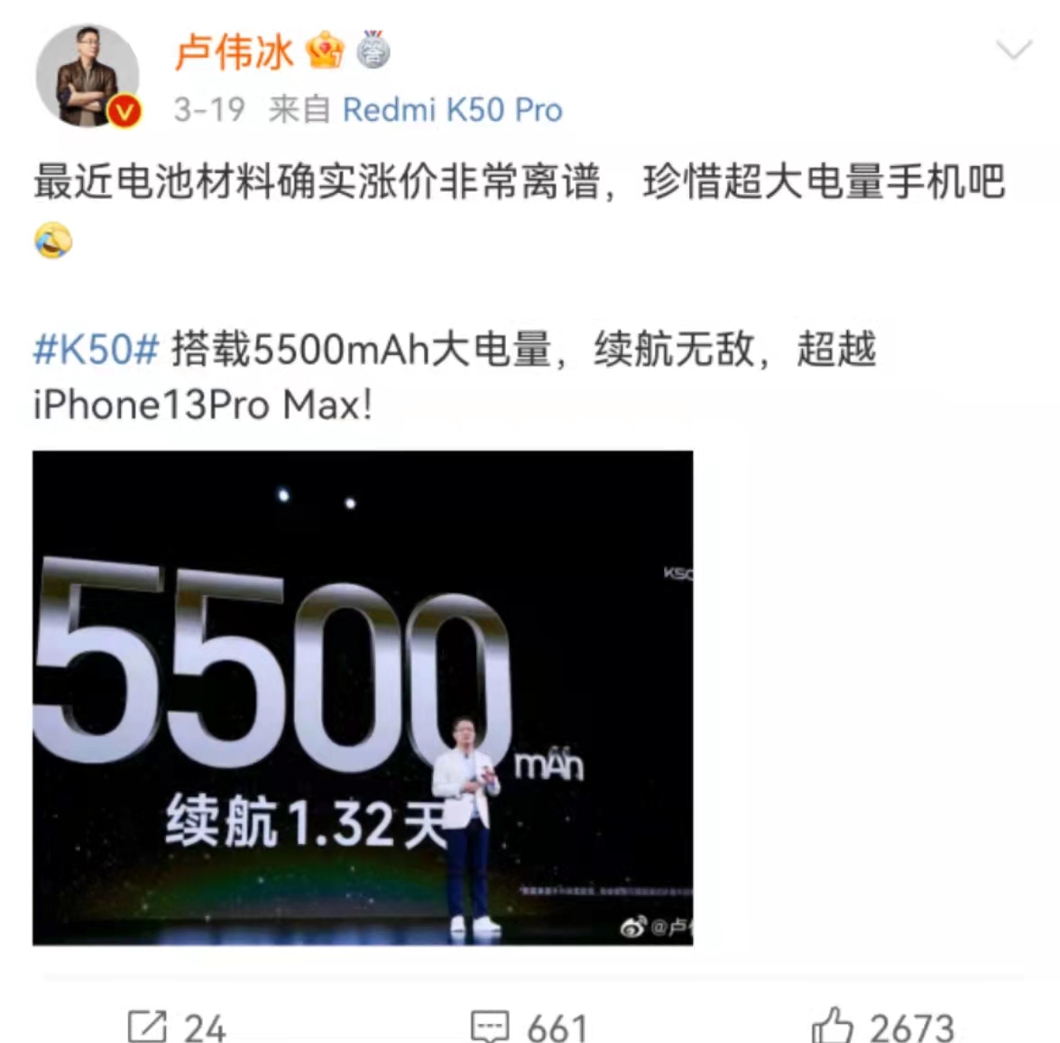 现在小牛电动车涨价还值得买吗,小牛电动车官宣涨价