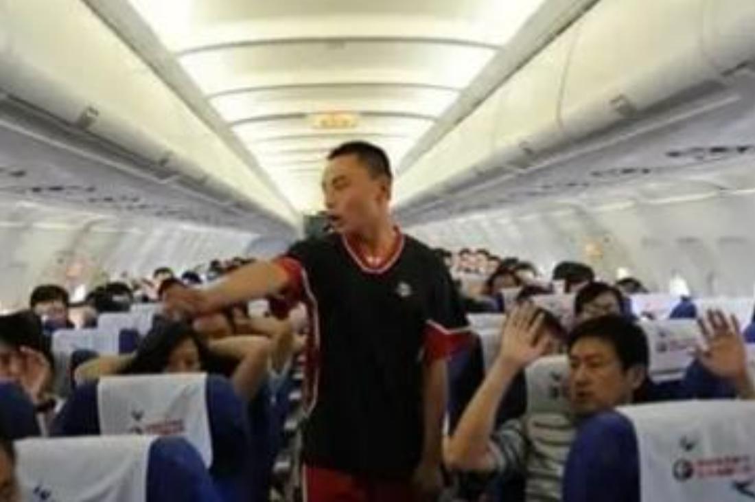 1993年一采购员私吞1.8万公款,劫机潜逃台湾,工具仅是一块肥皂