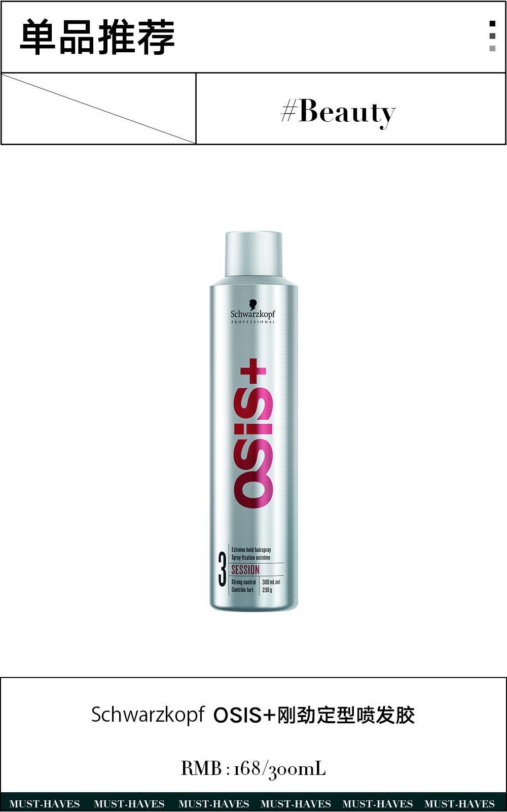 为什么穿5万元的杨幂同款,杨幂同款非得杨幂穿过吗