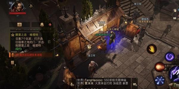 暗黑破坏神不朽新手攻略,暗黑破坏神不朽新手详细攻略