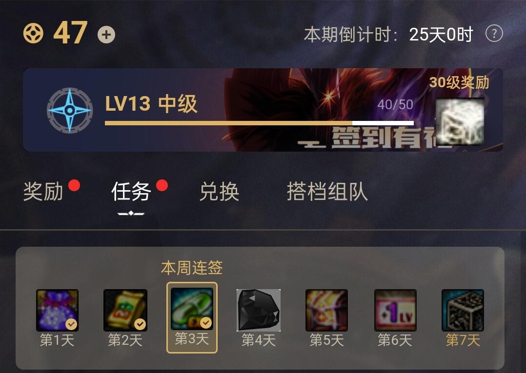 《dnf》解释,dnf全部技能解释