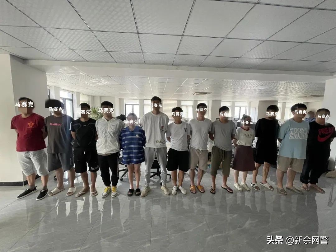 感觉自己的电脑被控制,你的电脑被设置了权限怎么办