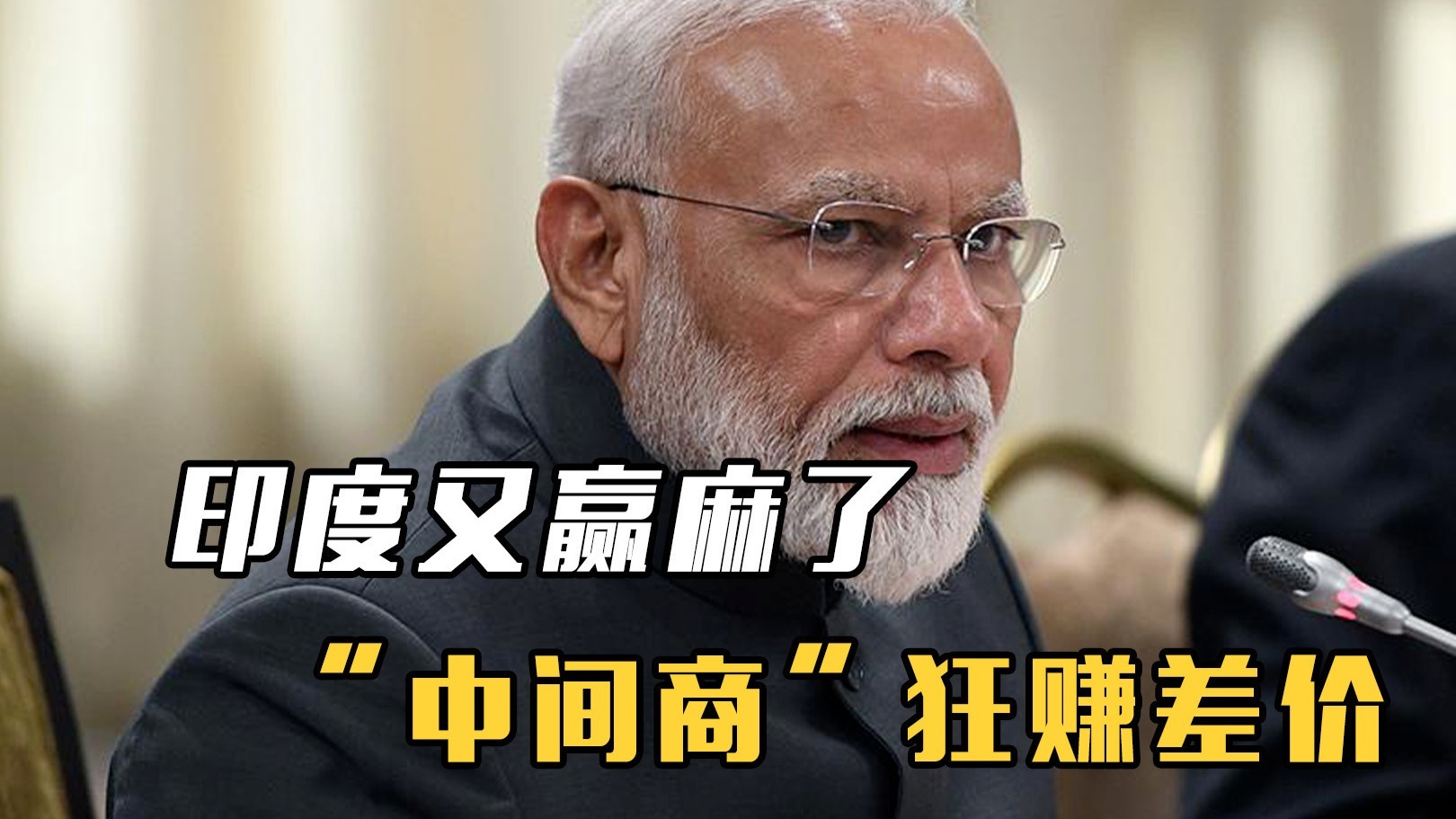 俄罗斯历史上的两次寒冬事件,欧洲暖冬对俄罗斯影响