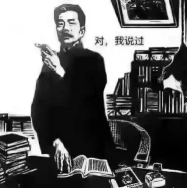 掌握人生之路前先掌握方向盘,只有自己把握住方向盘才是硬道理