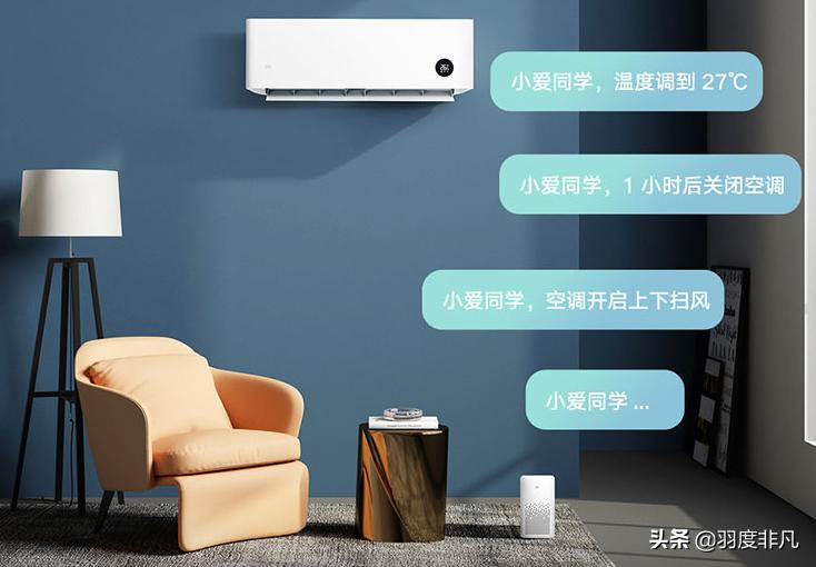 小米空调72v1a1跟72n1a1哪个好,卧室小米空调推荐哪款比较好