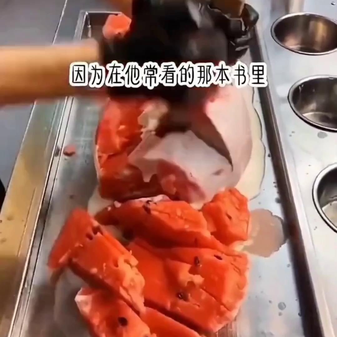 日月转折#当追了很久的作品完结