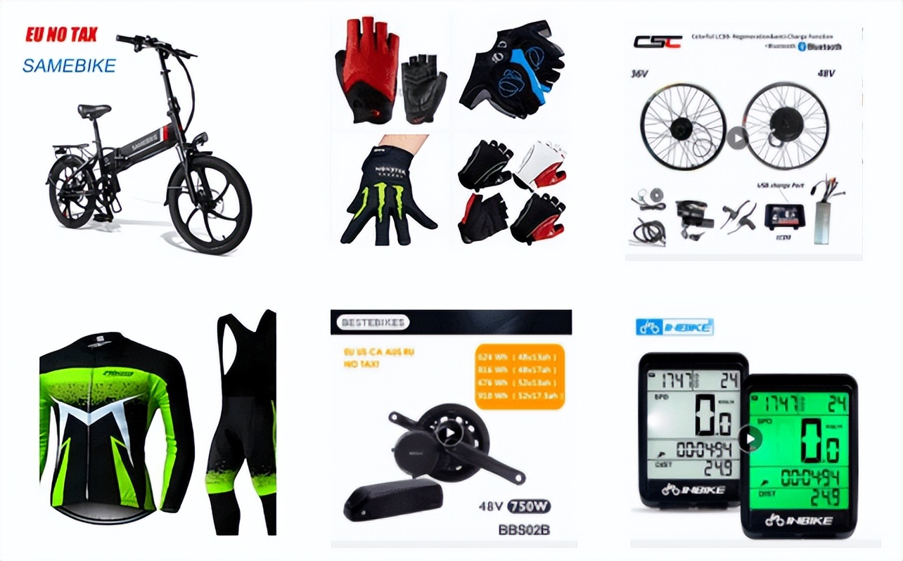 运动户外有哪些产品跨境,户外运动类产品跨境市场