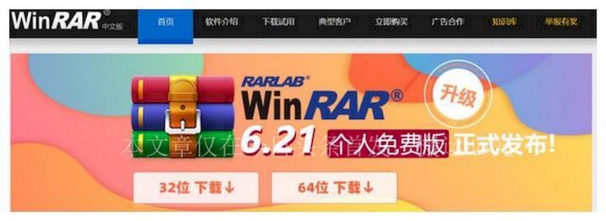 被人白嫖,被人白嫖了