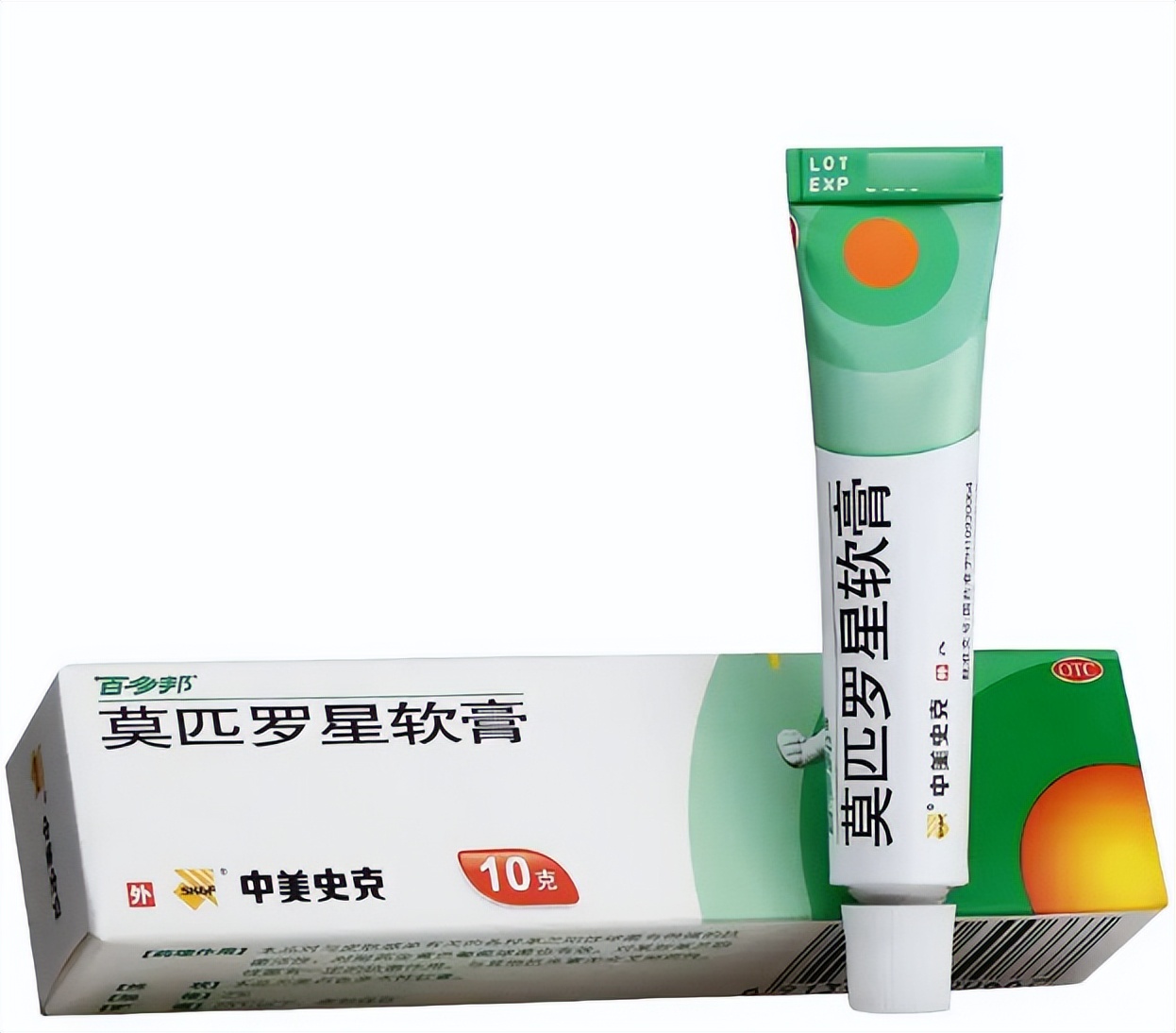 对疤痕最有效的民间土办法,疤痕常备药