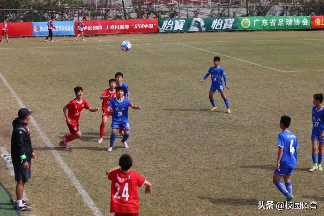 2023中国足协青少年足球锦标赛u13,2023年中国足协青少年联赛u13大连