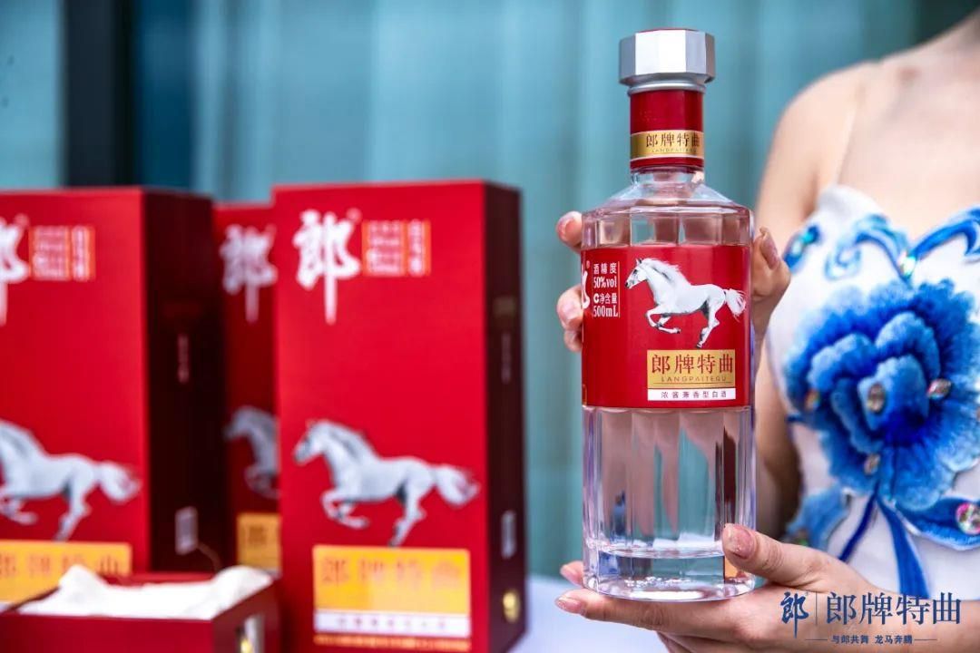 郎酒未来走势,郎酒的趋势