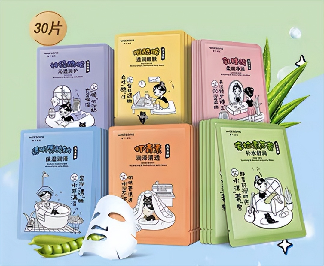 屈臣氏和超市同款哪个质量好,屈臣氏哪些产品值得购买