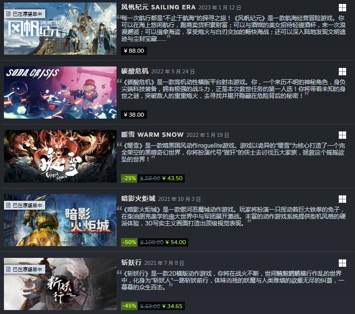 腾讯网易米哈游游戏净收入,腾讯和网易米哈游三足鼎立