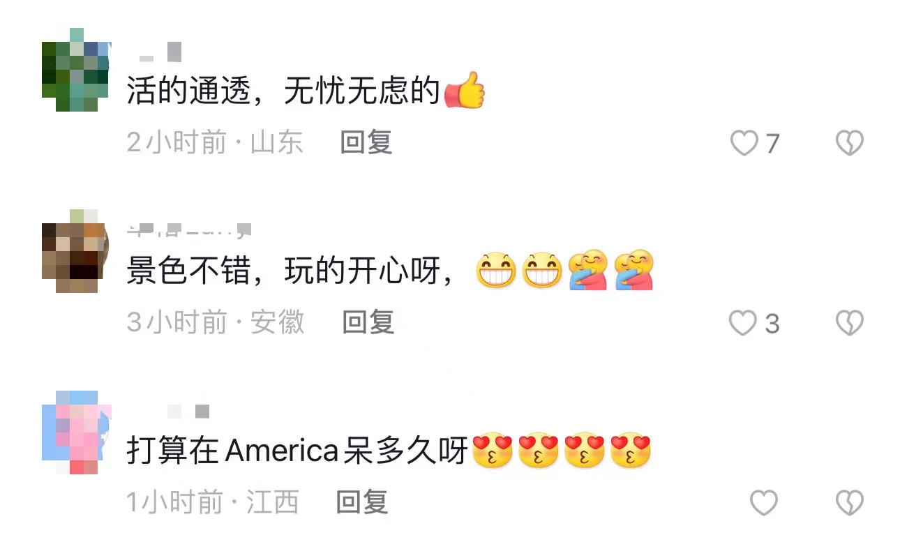 姚芊羽出席活动视频 (姚芊羽夏威夷)