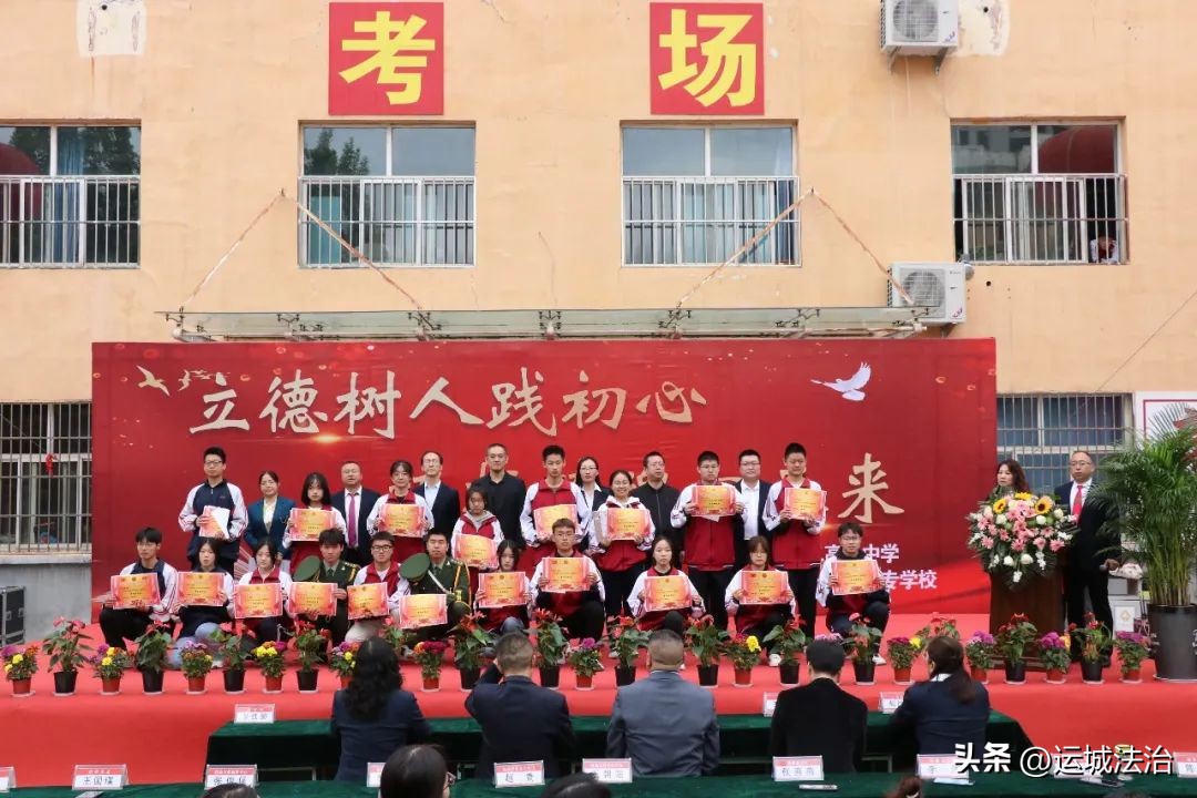 向着新的目标奋力再出发,向着新目标奋楫再出发心得体会