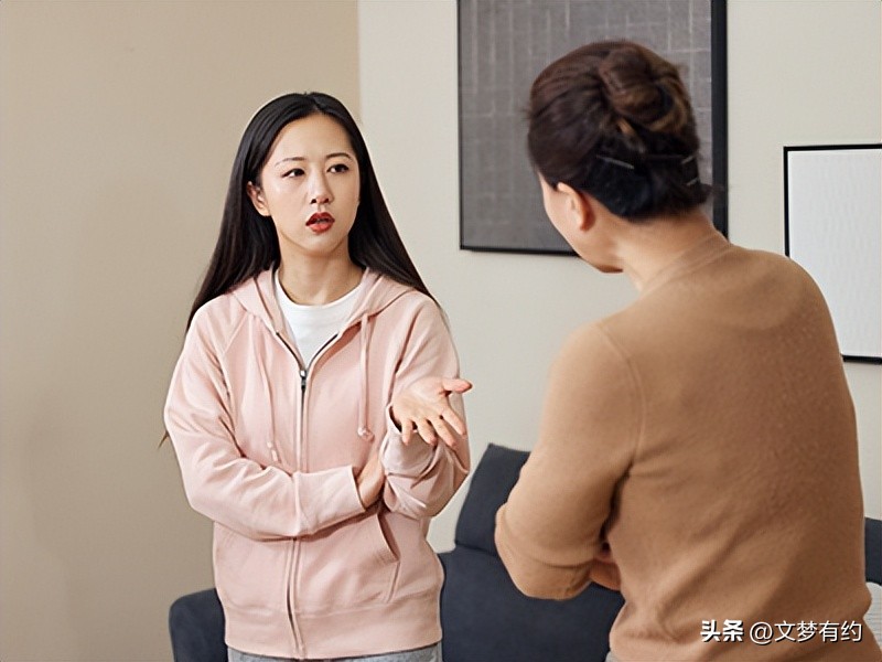 越穷的家庭内耗控制欲越强,内耗自己内耗家庭