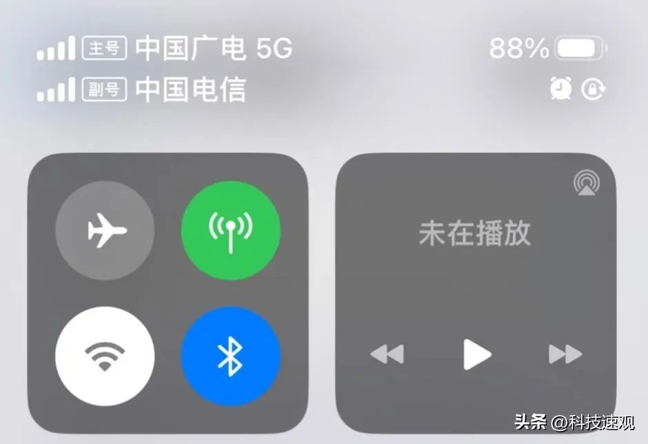 苹果iOS16.4正式版/iOS15.7.4正式版发布，带来多项新功能