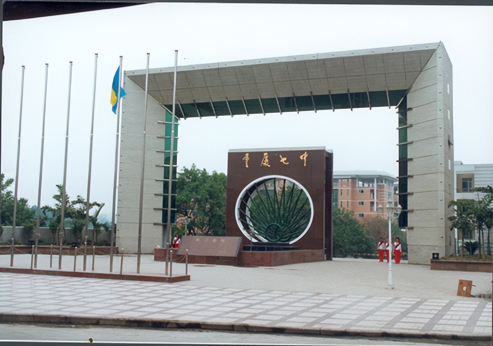 重庆沙坪坝七中学校什么样子,重庆沙坪坝第七中学怎么样