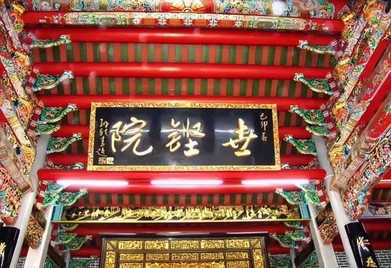 慈善家林世铿,潮汕慈善家林世铿