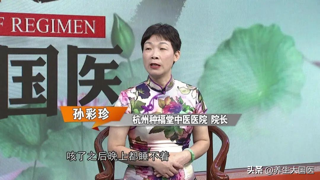 不一定要手术，中医早期介入癌症治疗或有奇效！64岁大伯分享成功抗癌经验