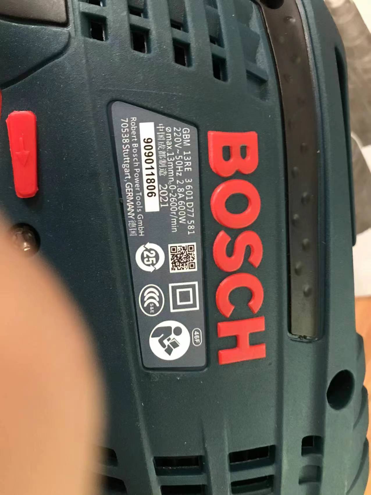 拼多多便宜手电钻质量怎样,拼多多的博世冲击钻是真的吗