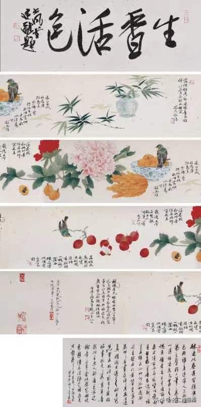 名仁诗画榜（五）致敬五月