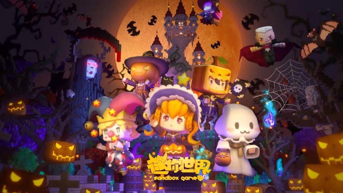 推荐超级棒的沙盒游戏迷你世界,迷你世界沙盒类游戏更容易出海