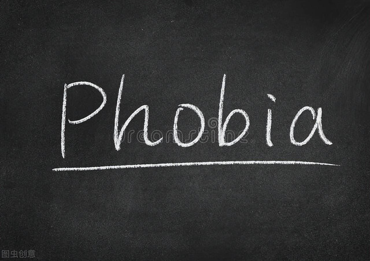 心理恐惧症的症状怎么克服,心理学恐惧症怎么治疗