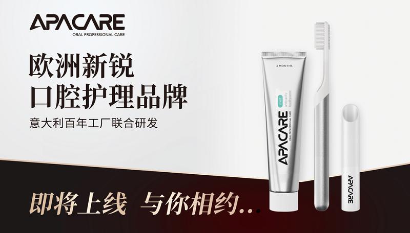 玛莉吉亚沐浴露香氛大师版,意大利玛莉吉亚沐浴露好用吗