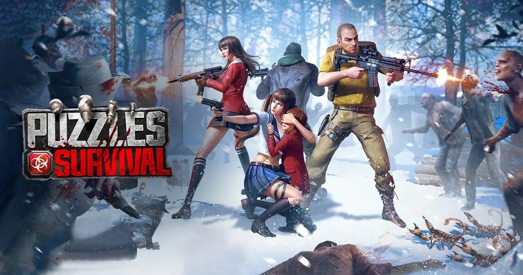 长周期产品助力业绩逆势增长，海外业务增长强劲，再造“三七”