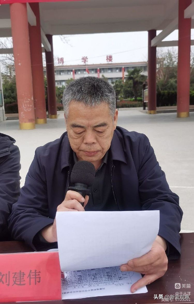 刘寨二小运动会,刘寨镇初级中学红歌比赛