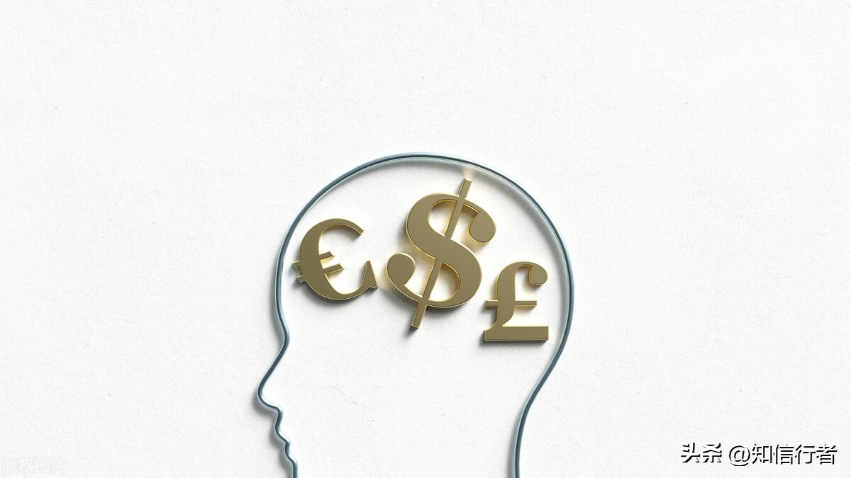 逆向思维普通人赚钱要做到这几点,逆向思维赚钱小成本案例