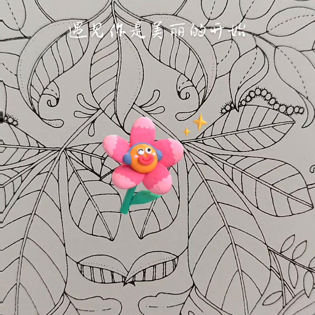 正能量暖哥的最新视频,正能量短视频