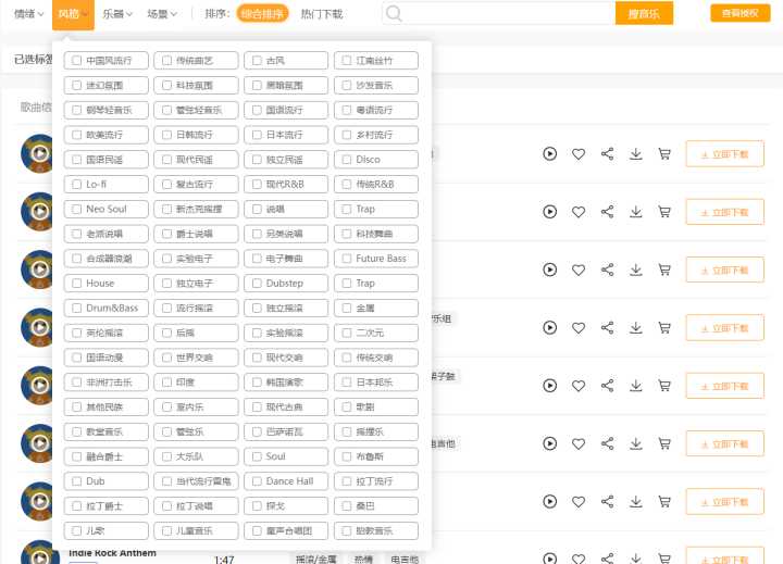 视频模板设计网站推荐,十大免费视频模板app