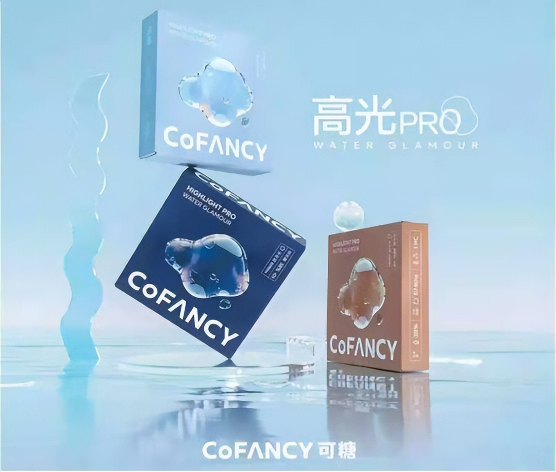 美瞳真的是暴利行业吗,美瞳暴利新闻