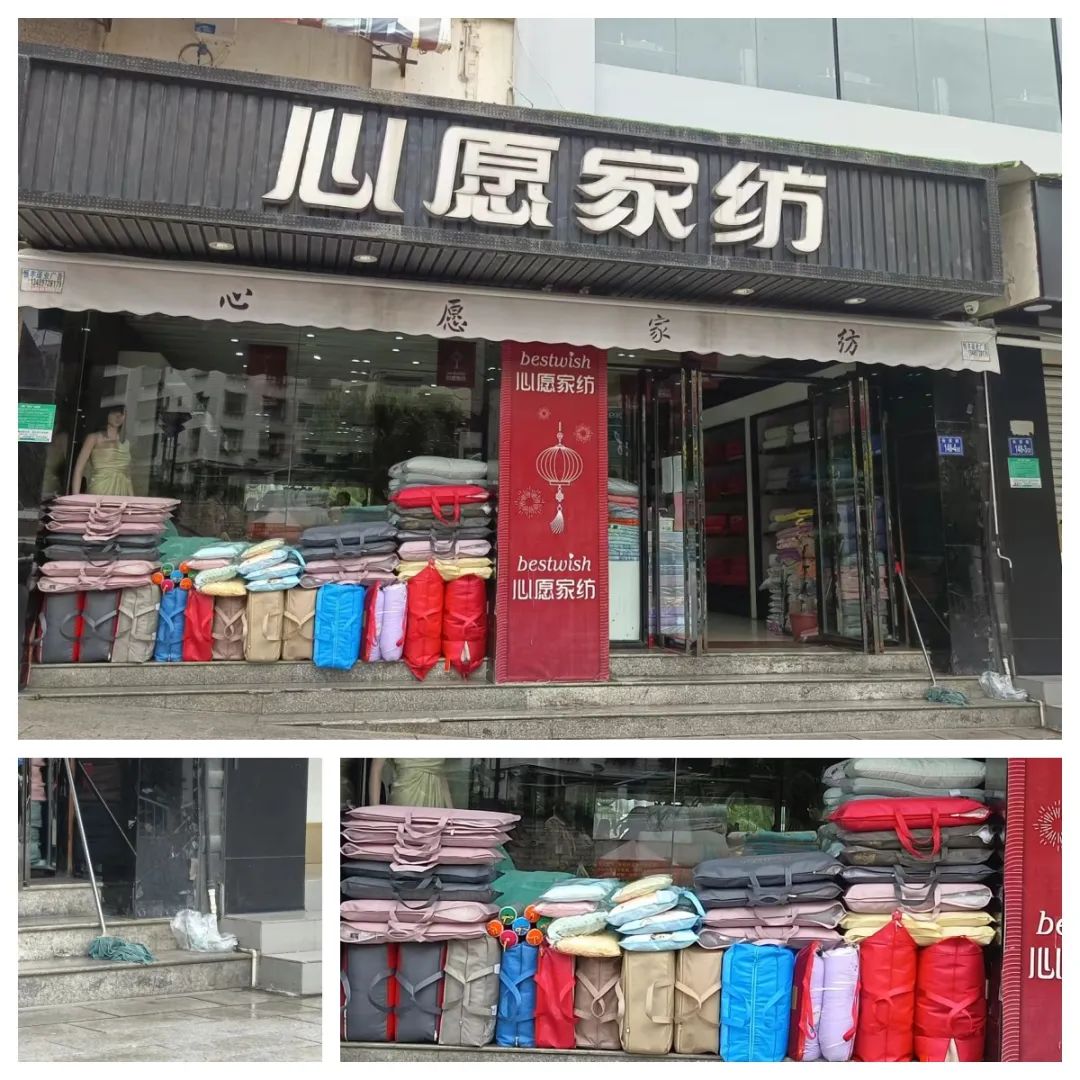 红黑榜发布！南安市区多家店面上榜