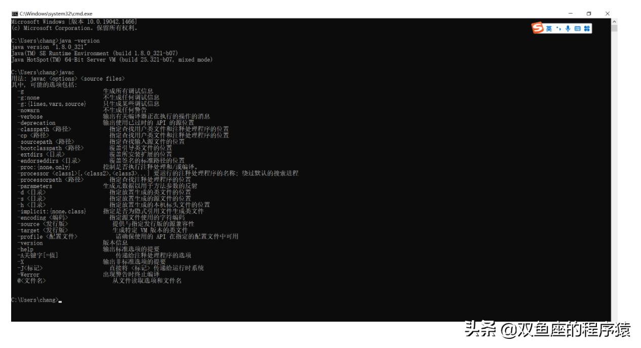win10jdk8.0环境变量配置,jdk1.8环境变量设置win10系统