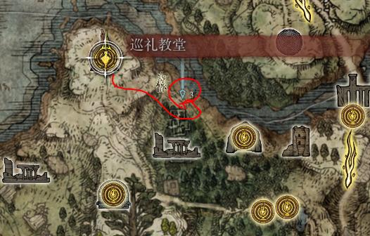 艾尔登法环各种药怎么获得,艾尔登法环所有滴露位置