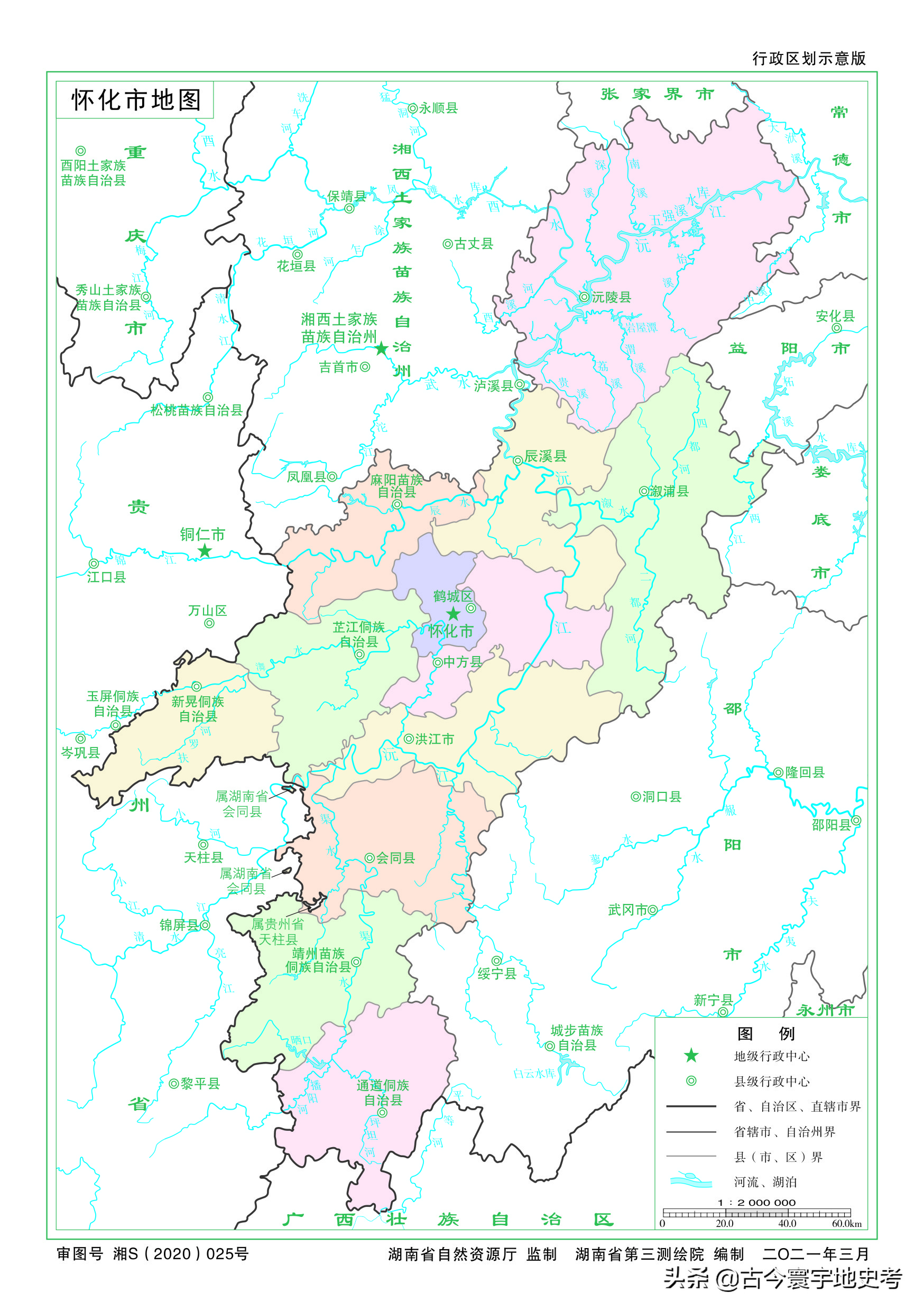 各地级行政区面积排名,中国省级行政区区划图