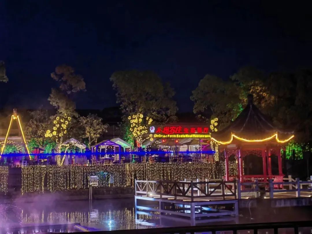 安徽禾泉农庄假日酒店管理,禾泉农庄蚌埠经理