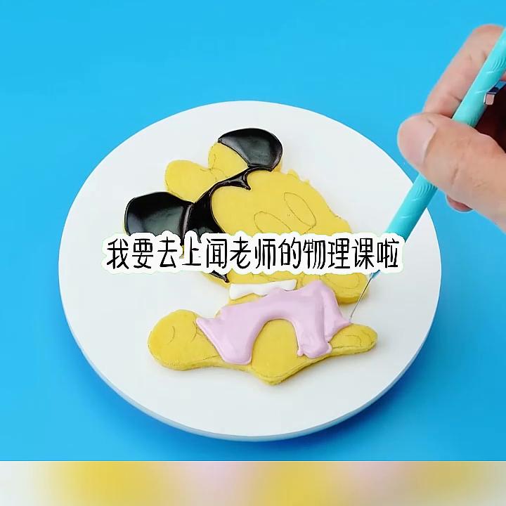 追寻有风,有风追寻小说