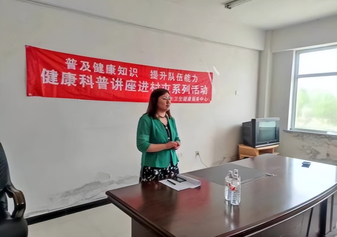 沈阳市卫生健康系统公共卫生工作动态（23024）