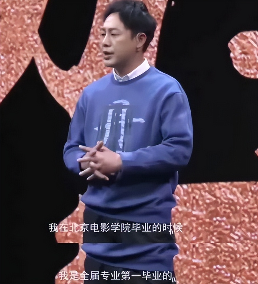 张颂文火了之后影视圈的态度,张颂文火后娱乐圈的反应