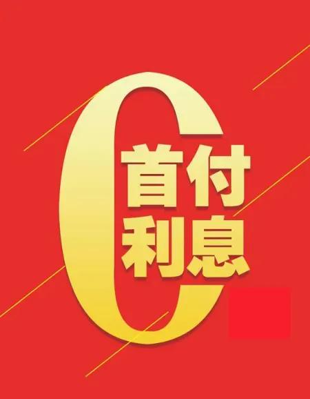 年底销售感谢客户的文案,提高销售积极性的文案