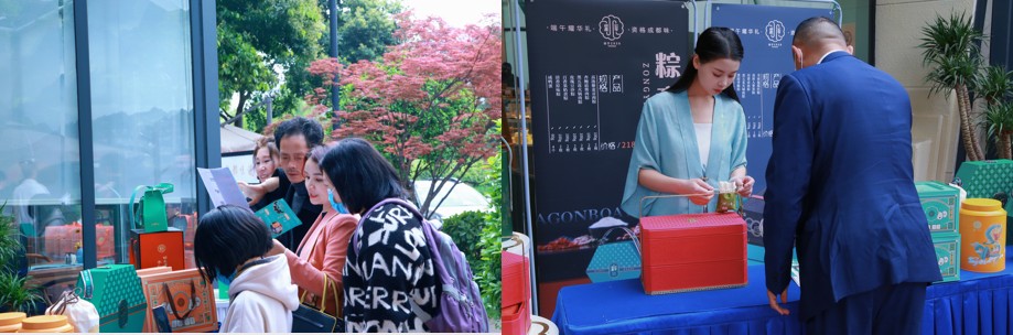 成都耀华食品,耀华食品