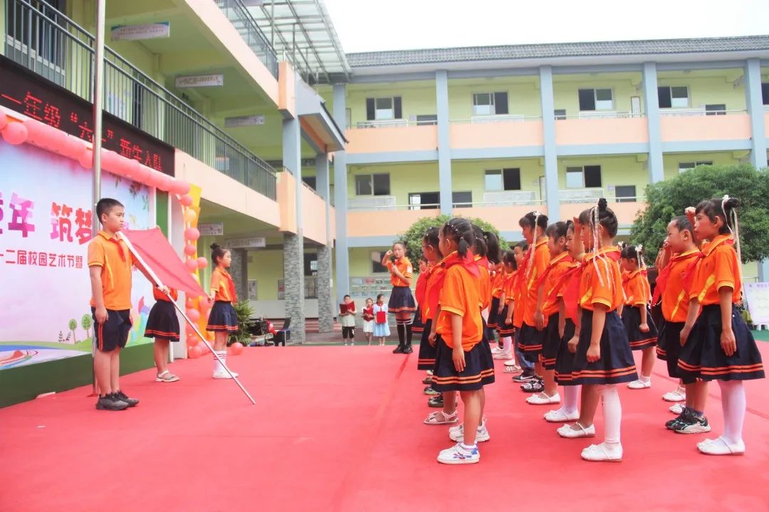 邛崃市六一儿童节活动信息,成都主题六一活动